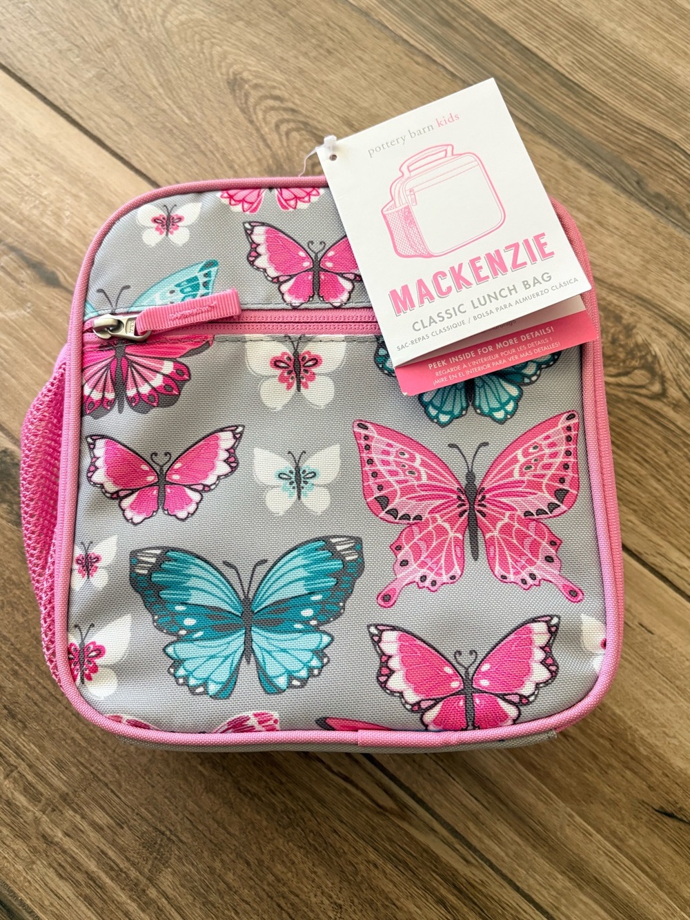 NWT Pottery Barn kids Mackenzie Butterfly lunchbox 🦋